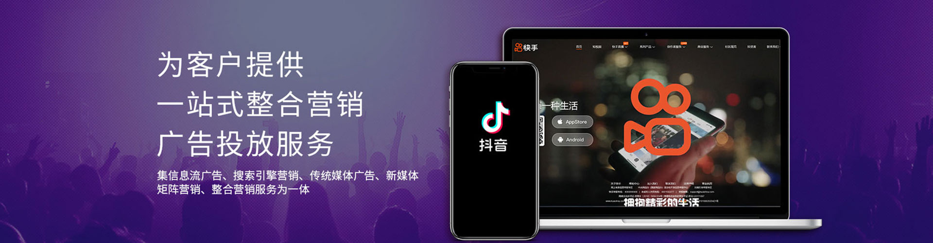 新林百度竞价包年